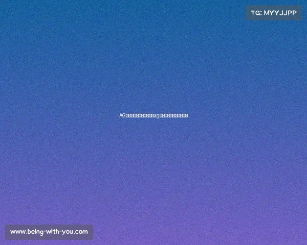 AG电子竞技俱乐部招聘要求ag电子竞技俱乐部招聘要求 AG电子竞技俱乐部招聘要求ag电子竞技俱乐部招聘要求