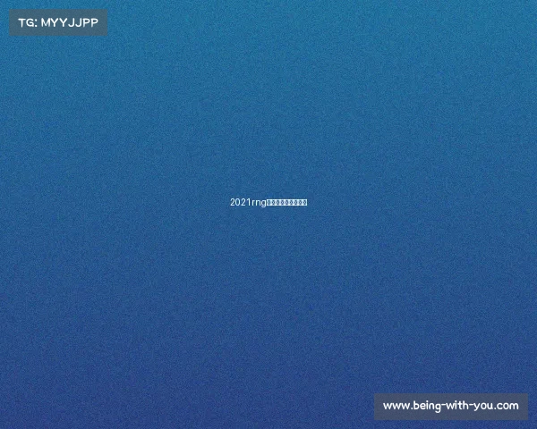 2021rng电子竞技俱乐部成员 2021rng电子竞技俱乐部成员