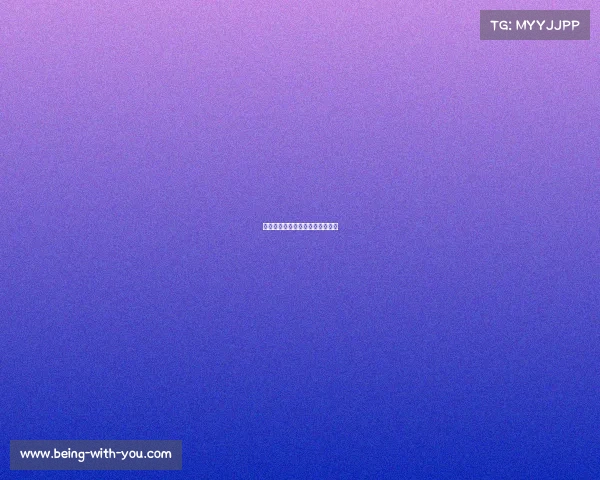 《电竞：虚拟世界的精神鸦片？》