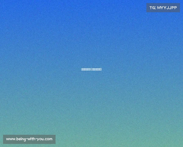 地租电子竞技(电子竞技地产)