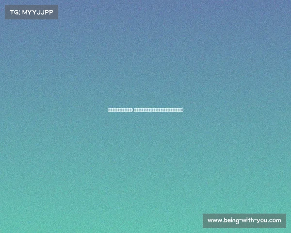 天津电子竞技培训学校(天津电竞风波现惊人反转，真相背后暗藏玄机)