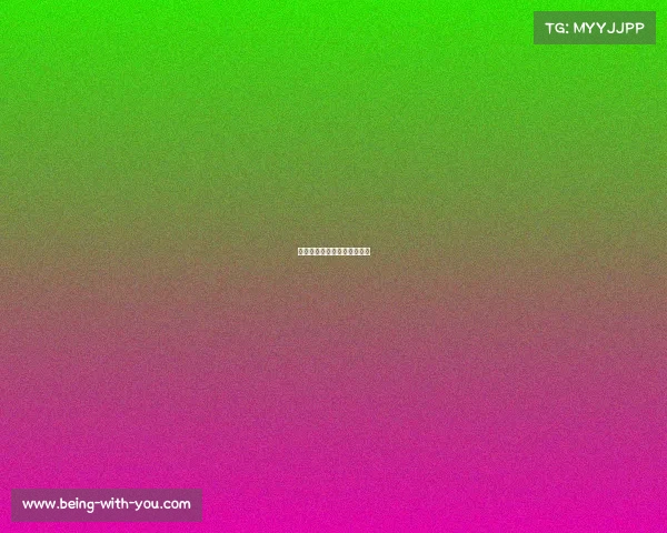 日本电子竞技夺冠奖励是什么