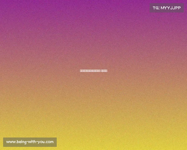 杭州电子竞技中心图画、杭州 电子竞技