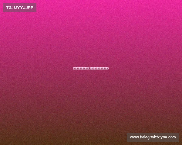 电子竞技什么时候入澳(电子竞技什么时候入澳洲队)