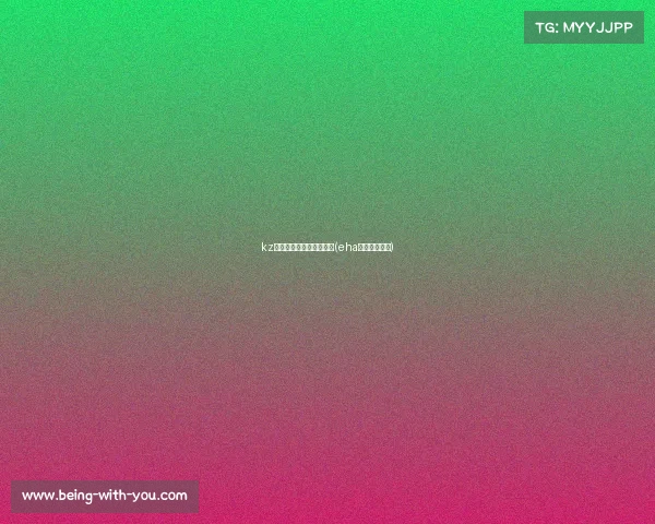 kz电子竞技俱乐部萤火突击(eha萤火电竞酒店)