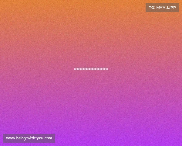 《键盘上的默契：李现杨紫电竞局解锁别样友谊》