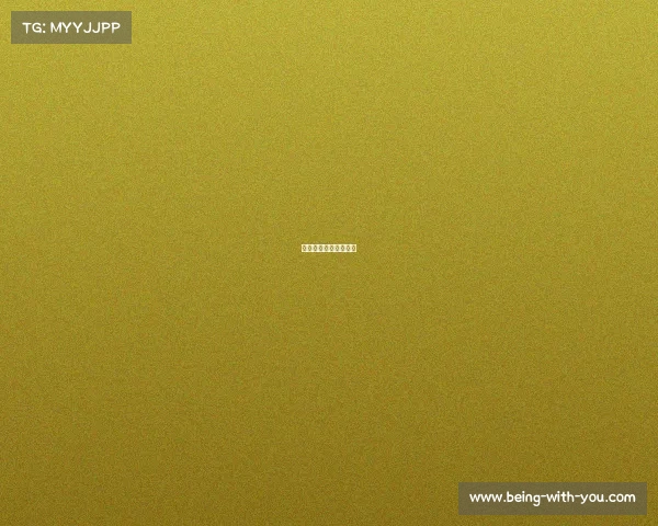 女生电子竞技冠军是谁