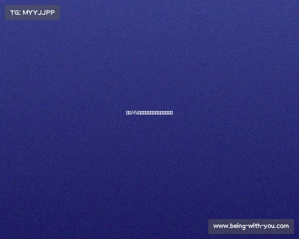 山东AN电子竞技—山东电子竞技产业园