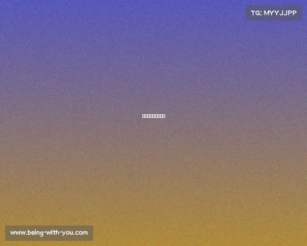 长垣电子商务产业园 长垣电子商务产业园